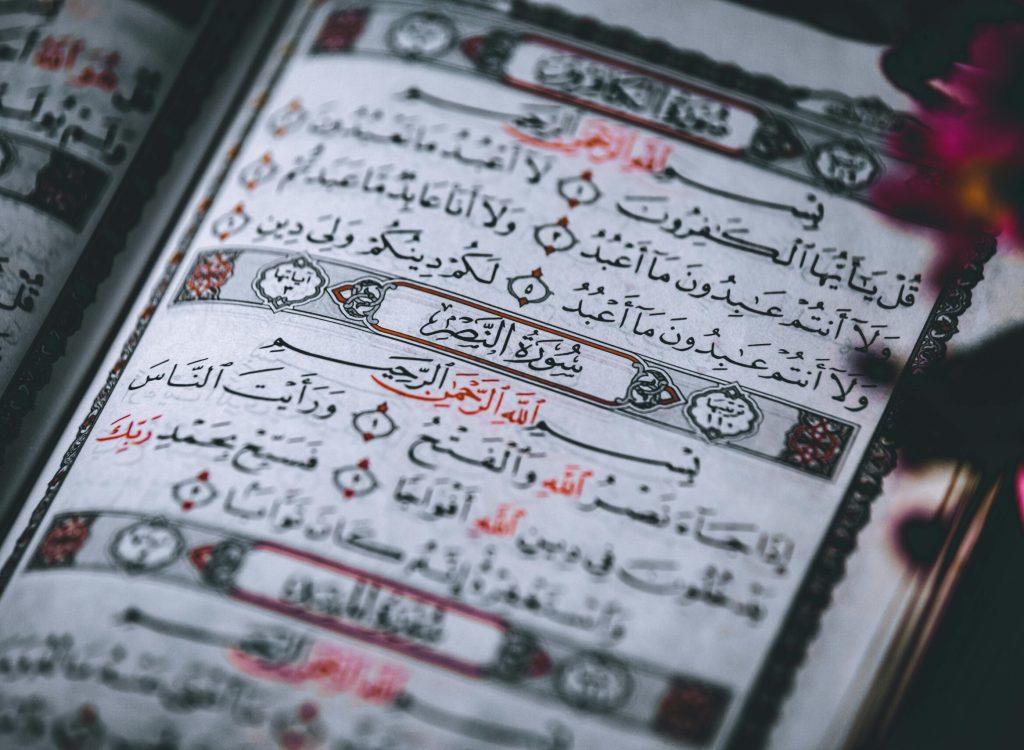 online quran classes