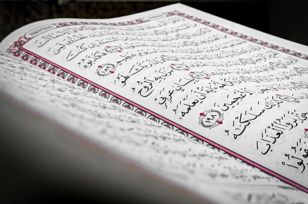 online quran classes